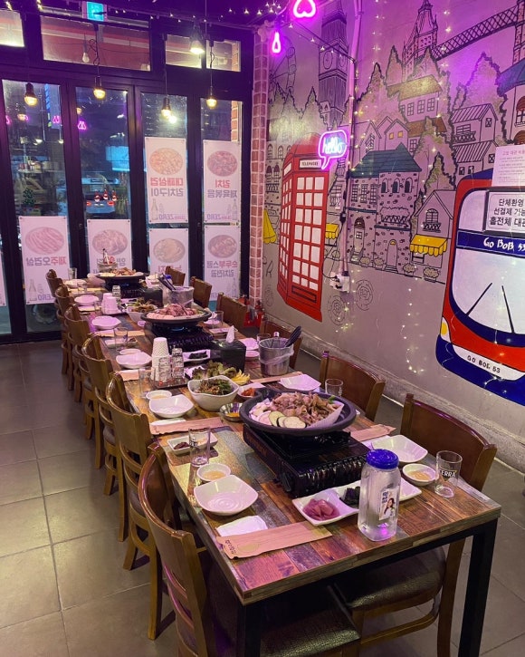 고밥고기밥상 이미지