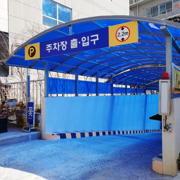 굽네치킨선운점 이미지