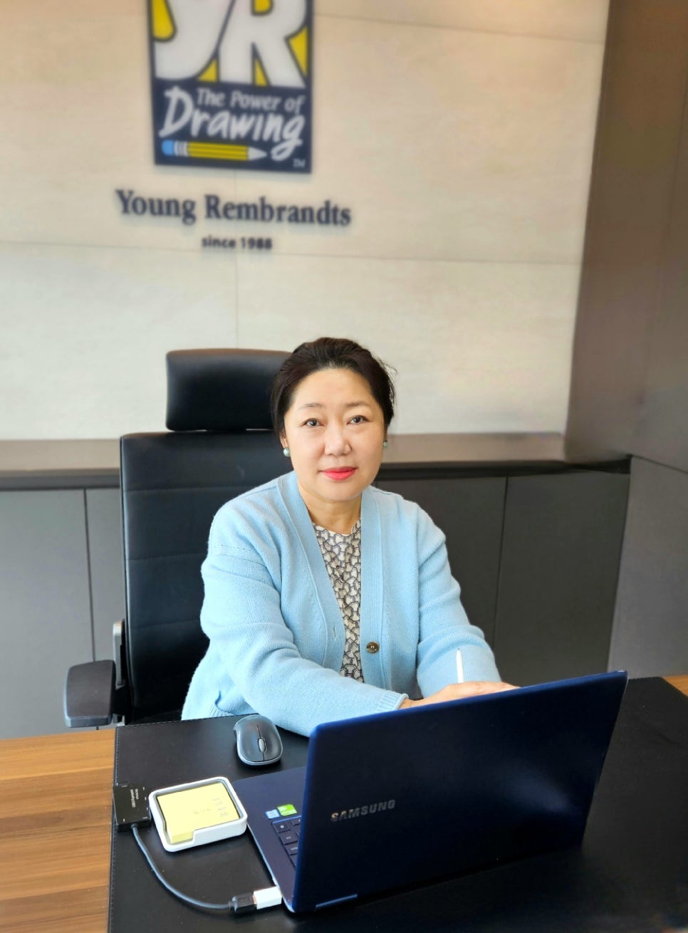 영교육 이미지