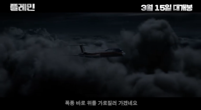 오동통신 이미지