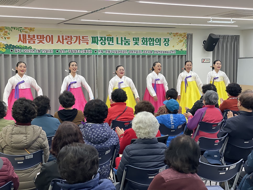 (주)조은유통 이미지