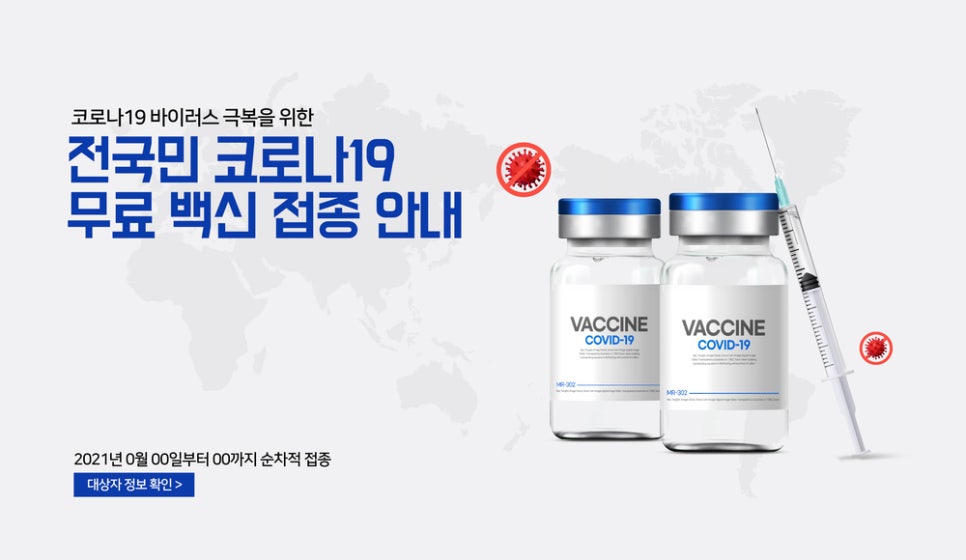 에이치에스컴퍼니 이미지