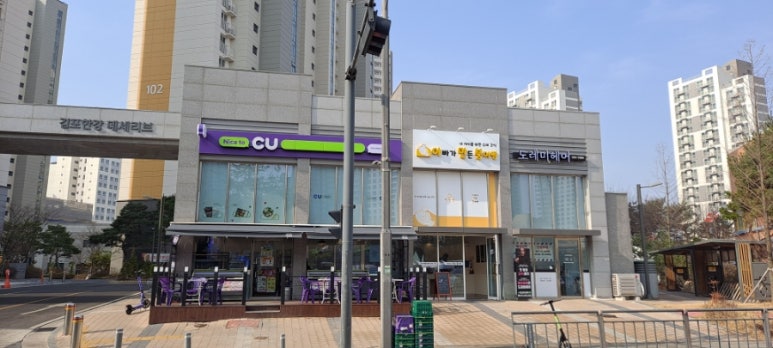 아빠가만든붕어빵 이미지
