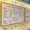미진축산 주례점 사진 4