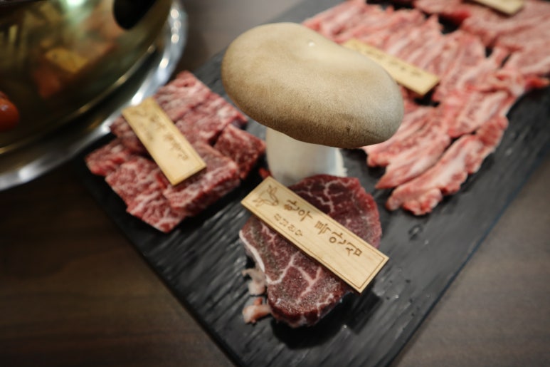 강남한우 이미지