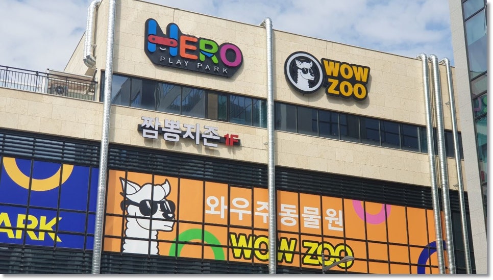 대원광고산업스카이 이미지