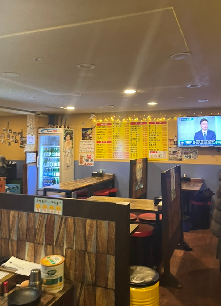 등촌주막집 이미지