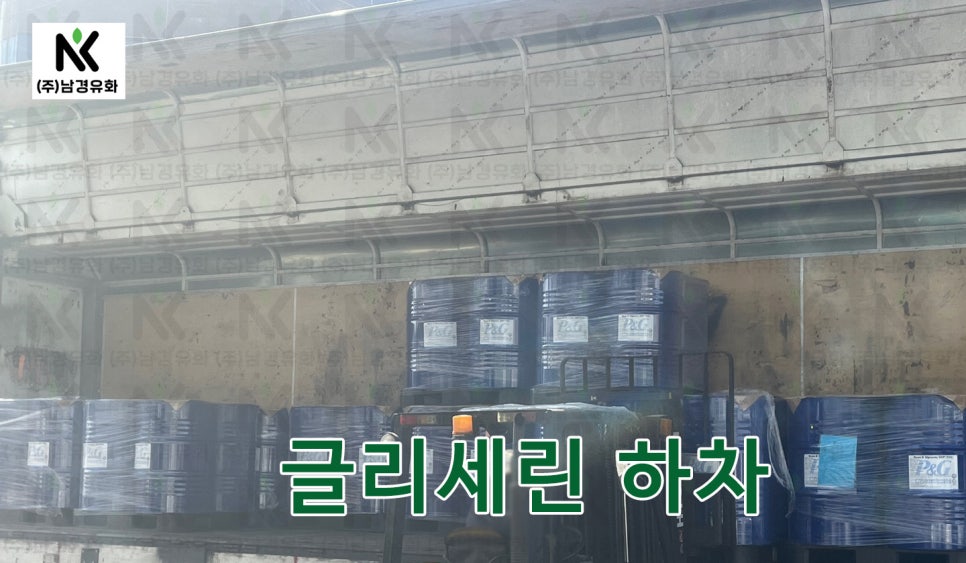 남경식품 이미지
