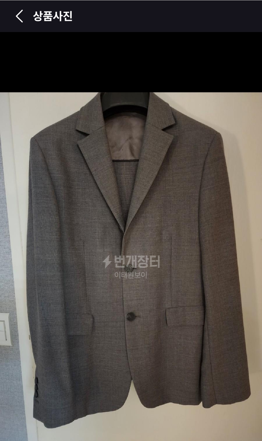 청담옷수선 이미지
