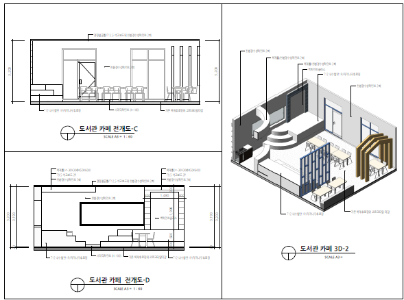 벌교여자고등학교 이미지