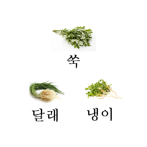 주행경희한의원 이미지