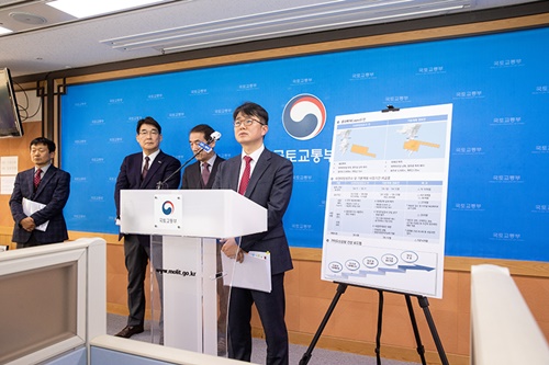 세종월드건설 이미지