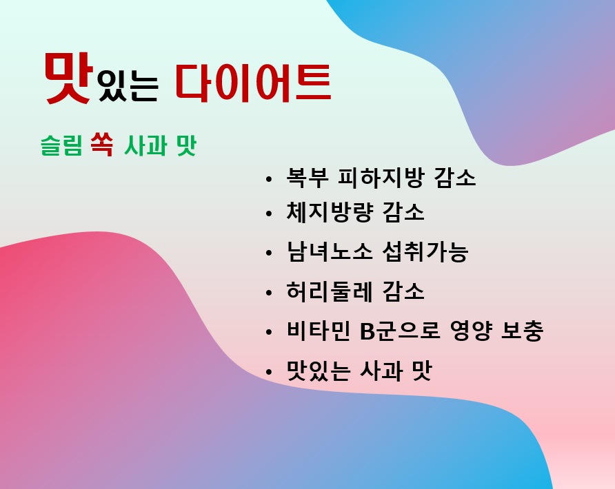 주식회사 비아블 이미지
