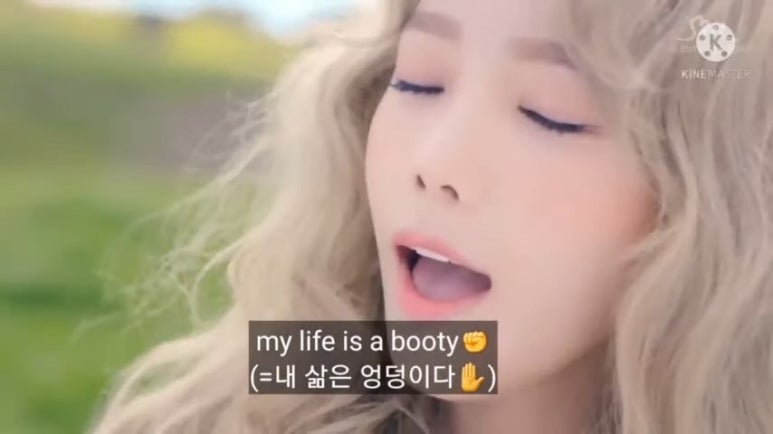 오하요 이미지