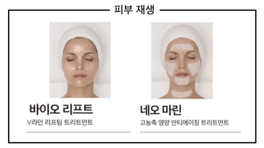 다옴솔루션 이미지