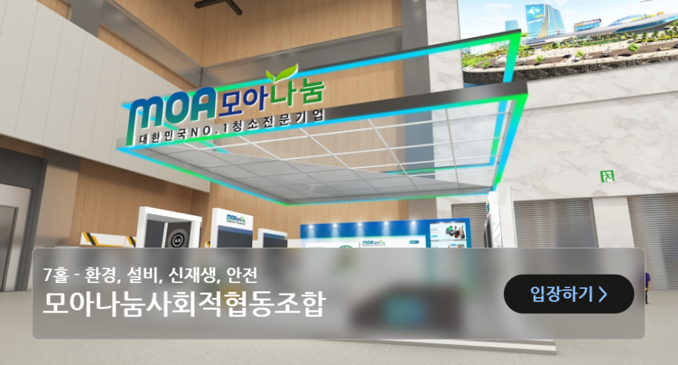 나눔사진협동조합 이미지