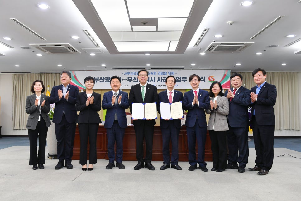 부산광역시의료원 이미지