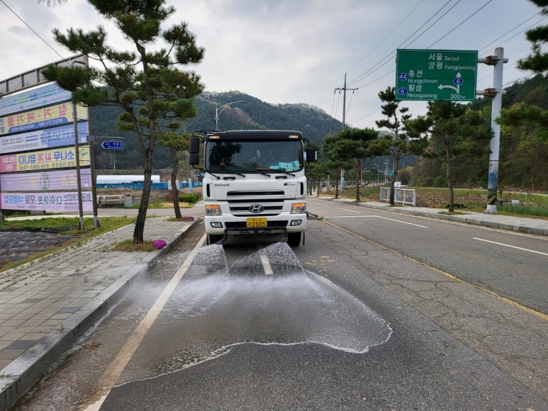 극동물차 이미지