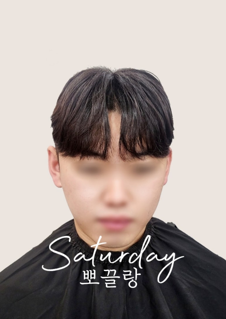 뽀끌랑헤어살롱 이미지