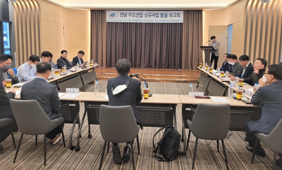 한국녹색산업개발원 이미지