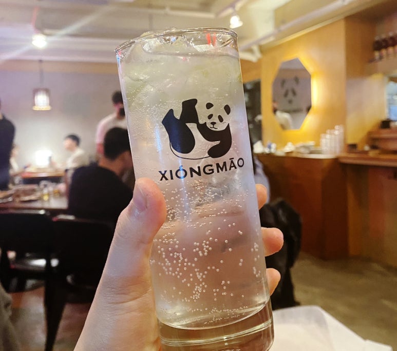연태우육면 이미지