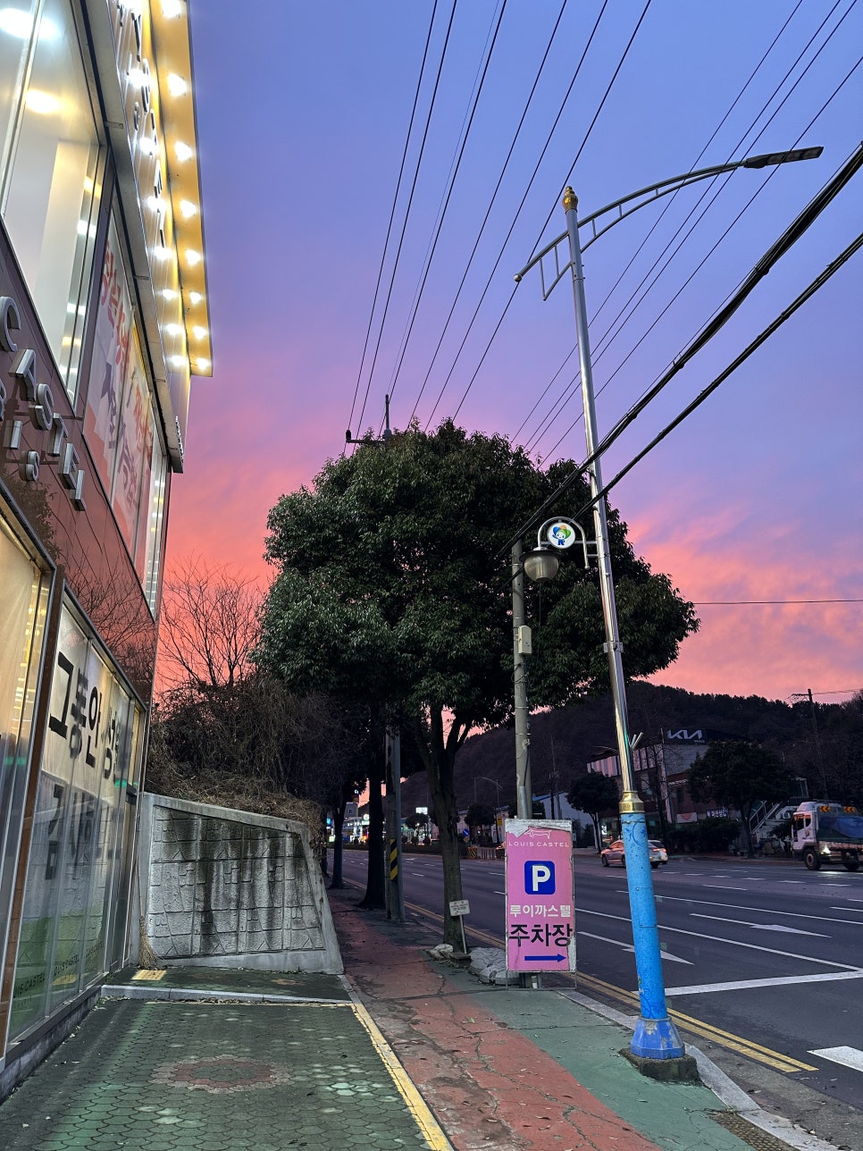 루이까스텔마산 이미지