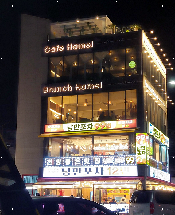 카페1번가 이미지