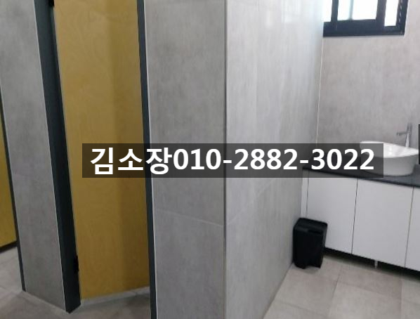 (주)다우컴퍼니 이미지