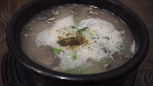 별미순대국밥 이미지