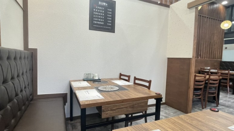 윤용현의도끼농장 이미지