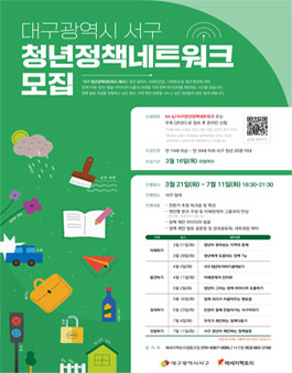 C.S네트워크 이미지