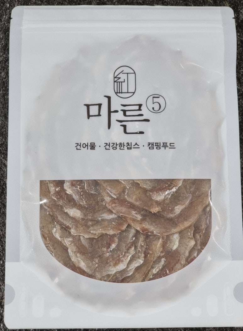마른5세종대평점 이미지