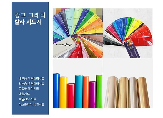 마이온디자인 이미지