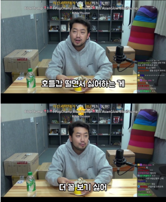 조각달과자점 이미지