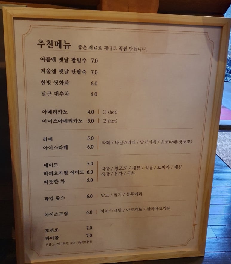 마금힐 이미지