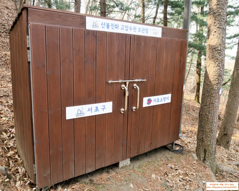 산불진화 고압수관 보관함 이미지