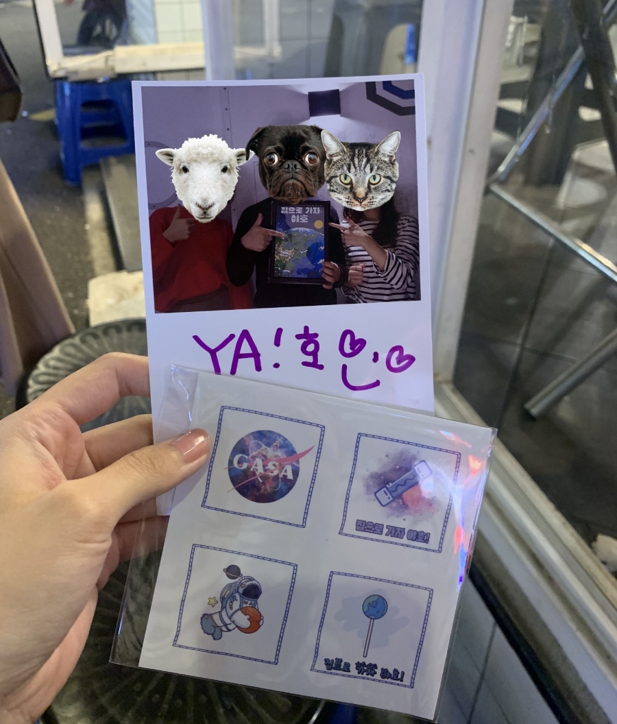 마더파커잠실 이미지