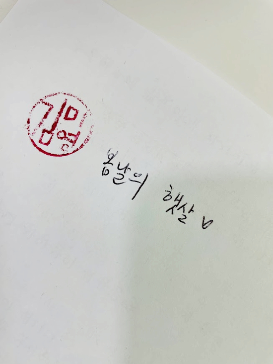 뽐디자인 이미지