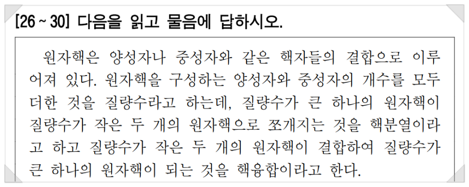 성화여자고등학교 이미지