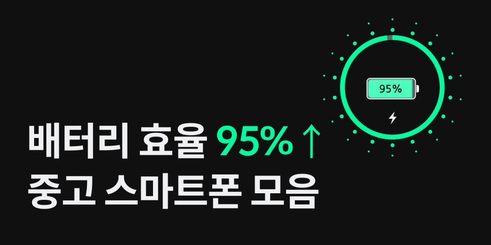 리뉴마켓 이미지