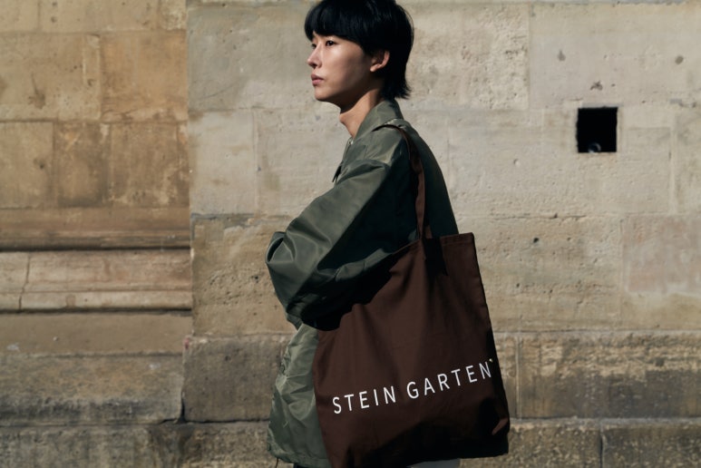가르텐(GARTEN) 이미지