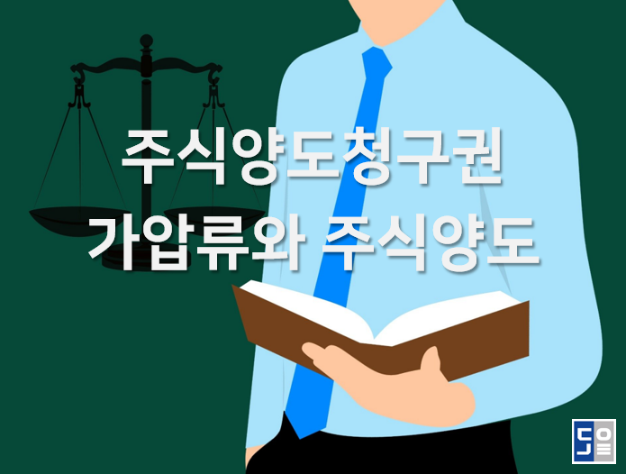 형제자동차종합정비 이미지