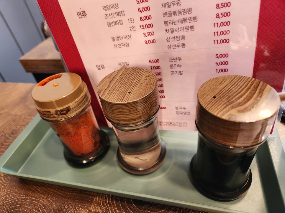 도봉화원 이미지