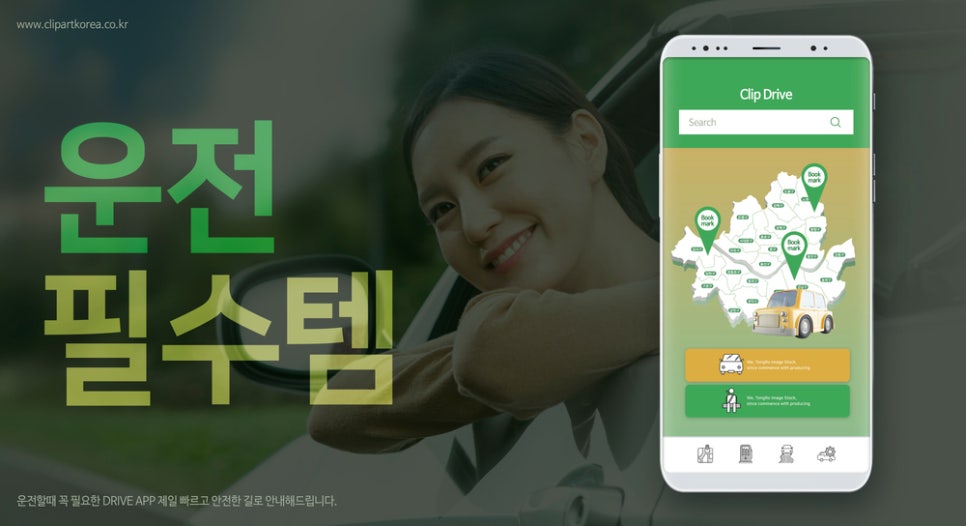 에이치에스컴퍼니 이미지