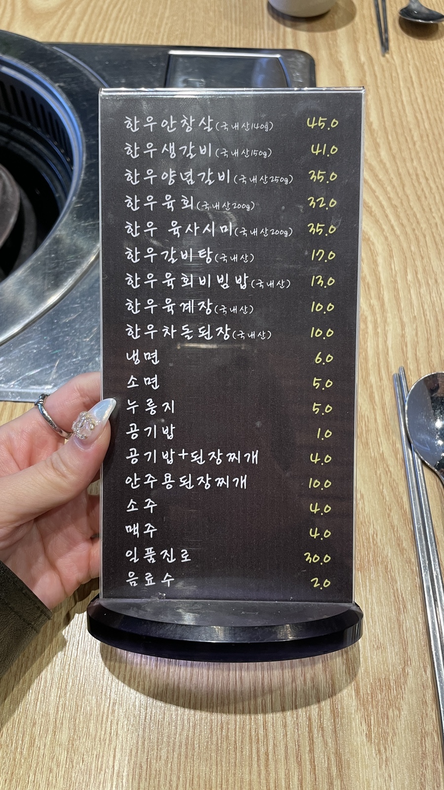 토박이충남도청점 이미지