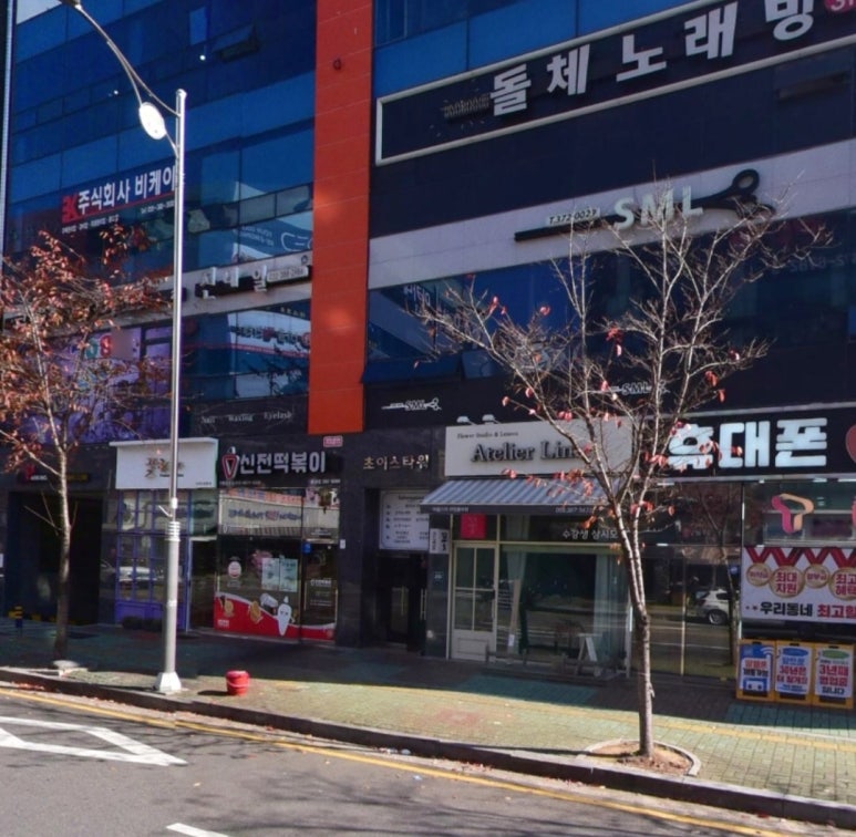 (주)비엔제이 이미지
