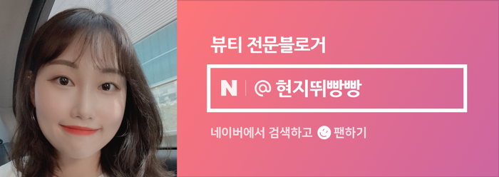 캄웨이브 이미지