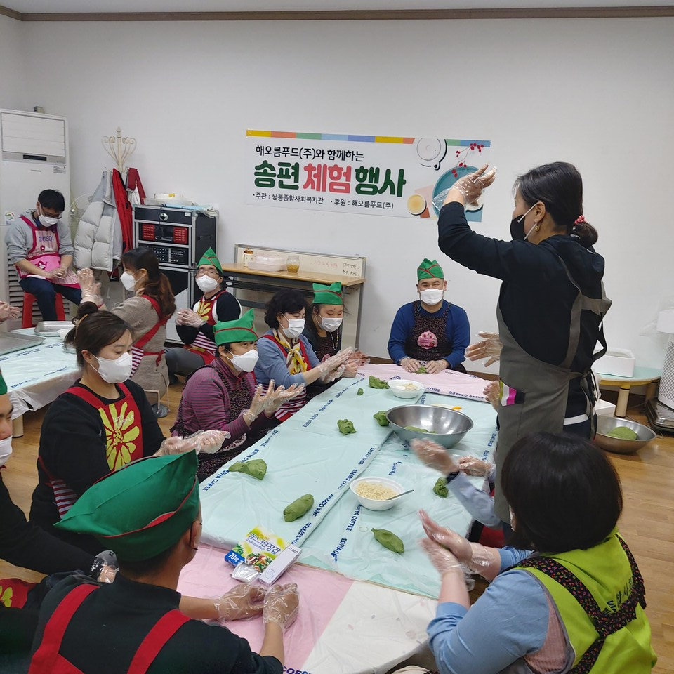 (주)햇터 이미지