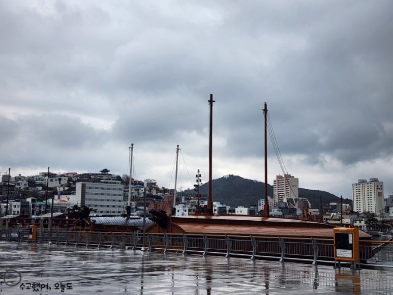 우리엄마충무김밥 이미지