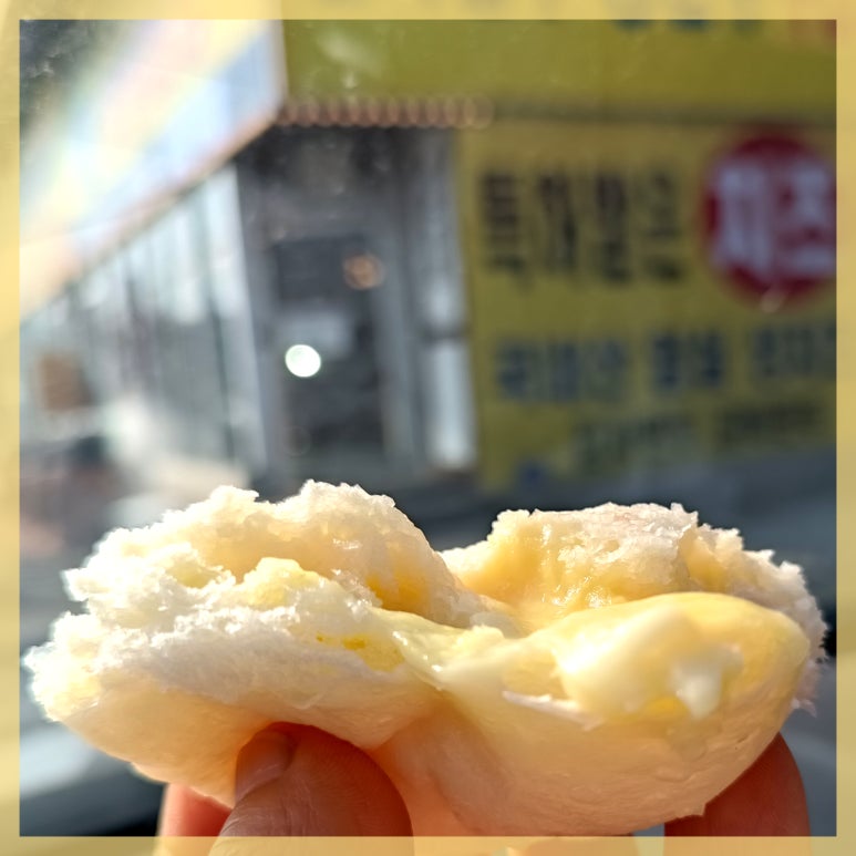 이디야안성죽산점 이미지